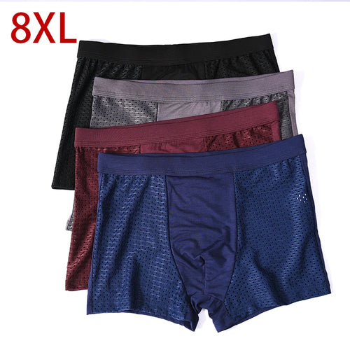 Bamboo boxer briefs 4-pack stacked