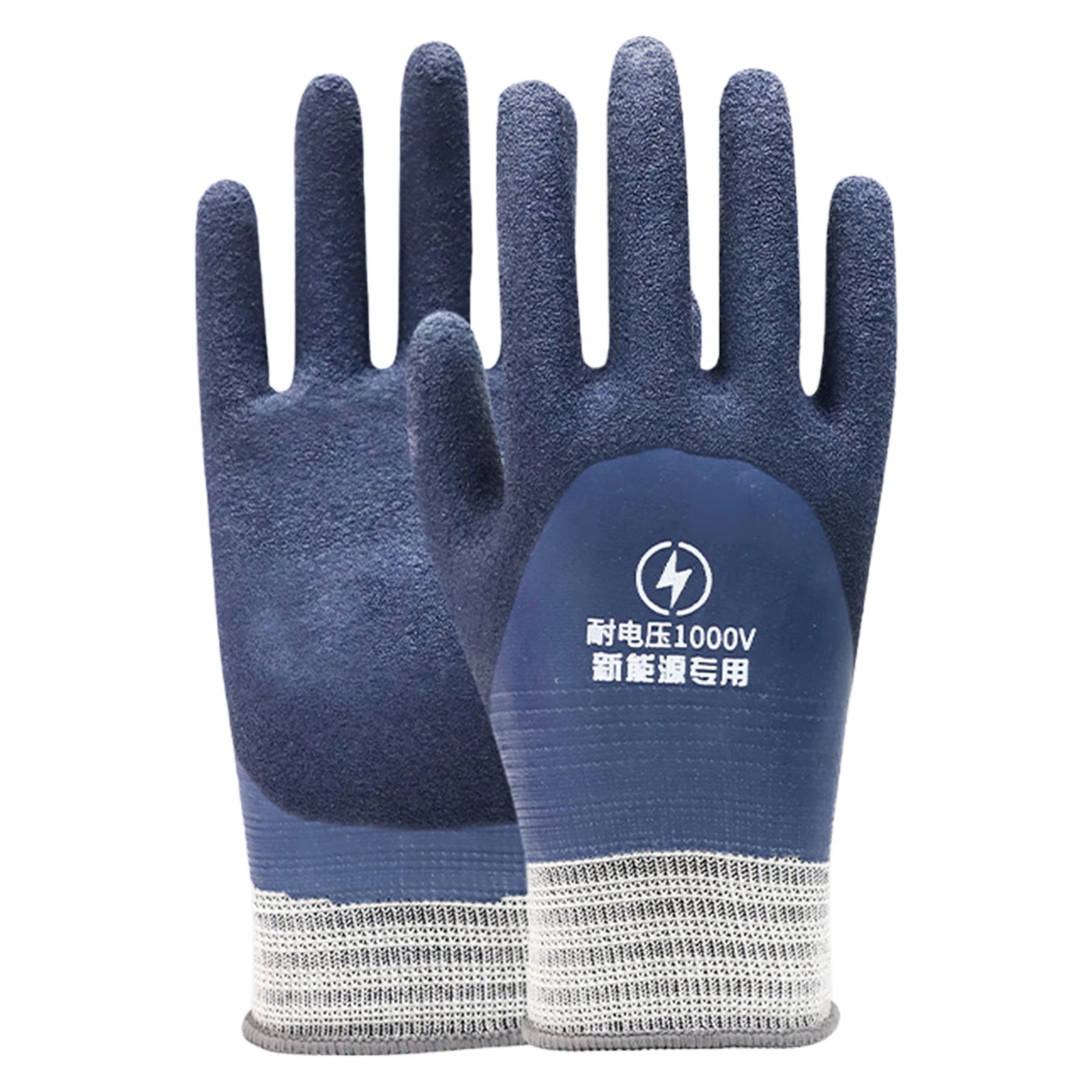 Insulating Rubber Gloves – Electrical Work Safety Pair