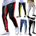 Side-Stripe Track Pants
