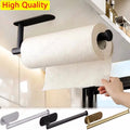 Wall-Mount Paper Towel Holder