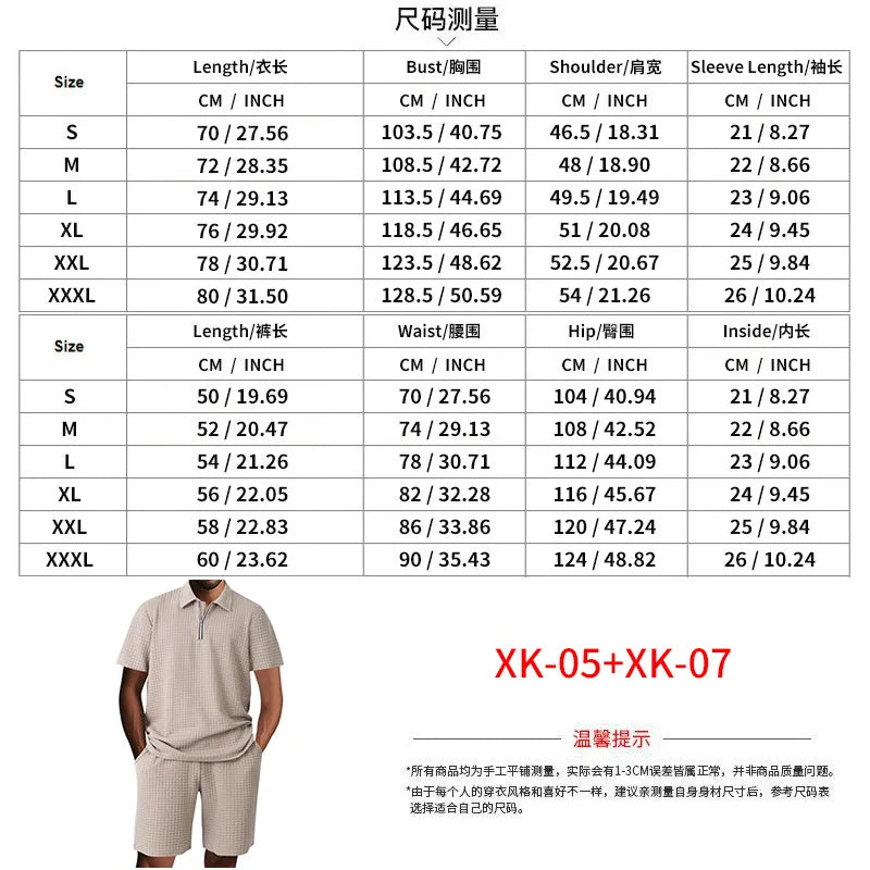 Men's Knit Polo & Shorts Set (2-Piece)